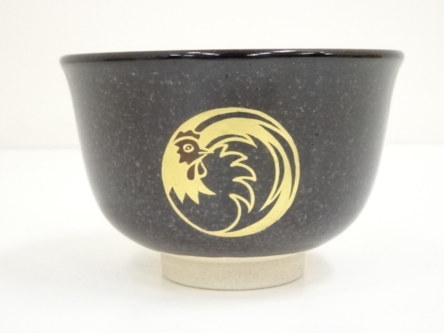 道具 ] - 道具 膳所焼 岩崎新定造 色絵干支酉茶碗（共箱） | ネット